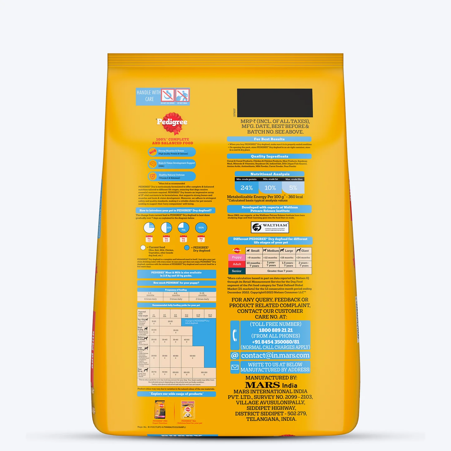 Pedigree Meat & Milk Puppy Dry Dog Food (Contains 37 Essential Nutrients) - Image 2