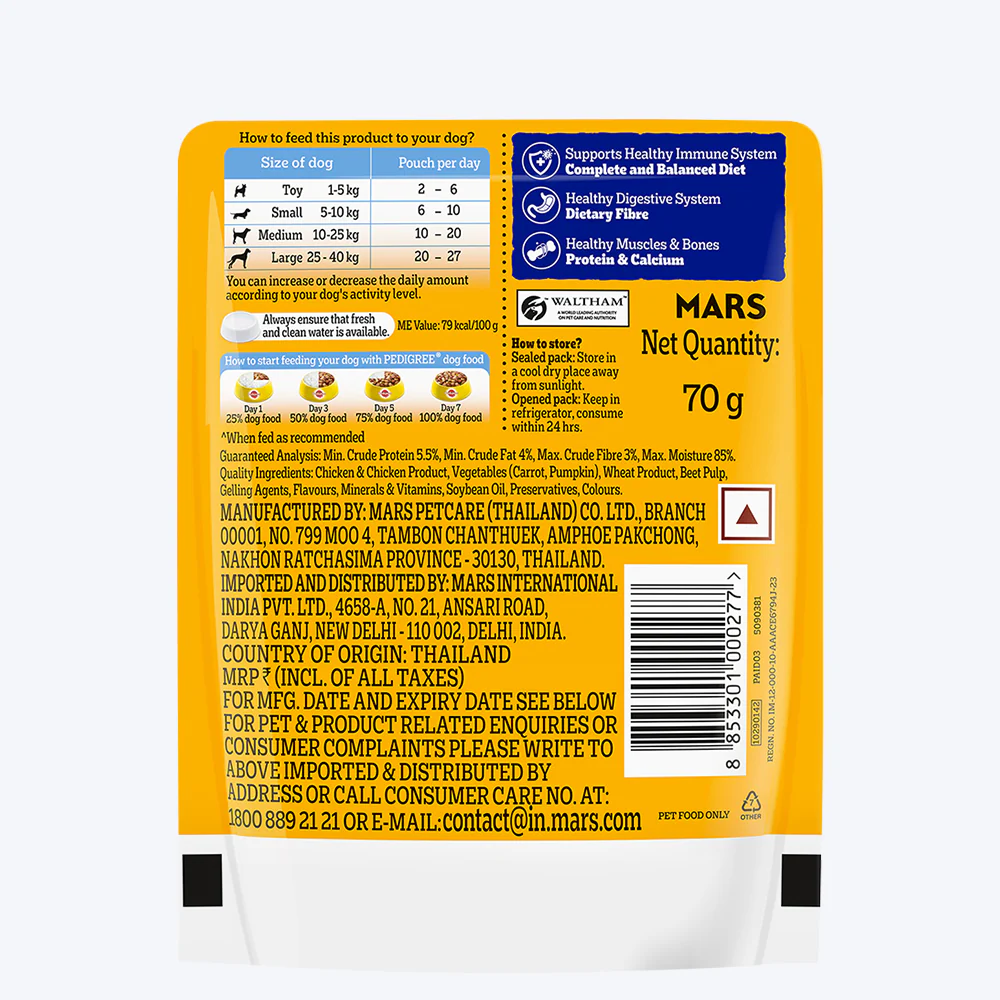 Pedigree Chicken Grilled Liver Flavour In Loaf With Vegetables Adult Dog Wet Food - 70 gm Packs - Image 2