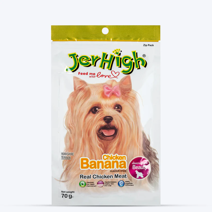 JerHigh Banana Dog Treats with Real Chicken Meat - 70 g
