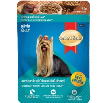 SmartHeart Chicken & Liver Chunks in Gravy Adult Dog Wet Food-80g