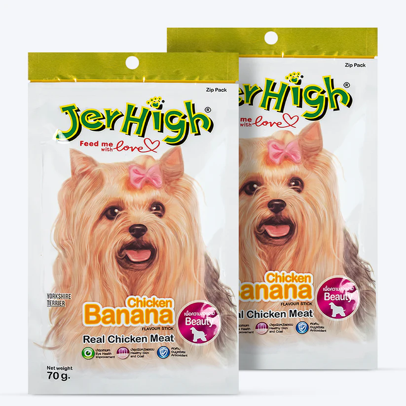 JerHigh Banana Dog Treats with Real Chicken Meat - 70 g - Image 4