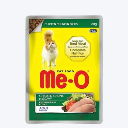 Me-O Chicken Chunk In Gravy Adult Wet Cat Food - 80 g packs