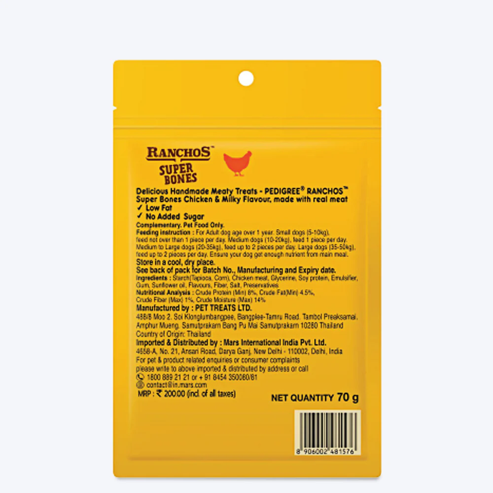 Pedigree Ranchos Super Bones (1+ Years) Chicken And Milky Flavour Dog Treat - 70 gm - Image 2